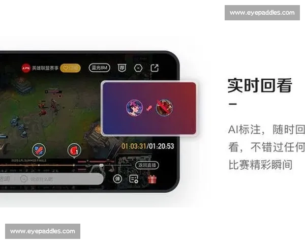 高清篮球赛事直播APP下载指南畅享实时精彩对决平台安全稳定观看体验 - 副本 - 副本 (26) - 副本 - 副本 - 副本