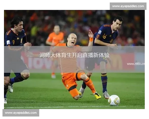 高清足球直播尽享激情赛事全程追踪最强战况实时更新 - 副本 (5) - 副本 - 副本 - 副本