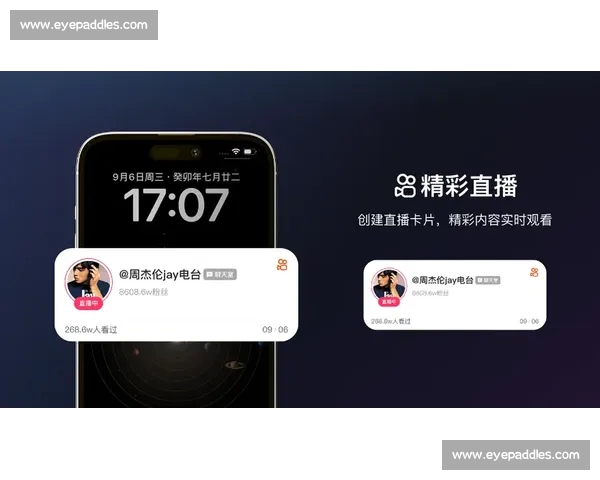 实时篮球比分直播全程更新精彩赛事赛况即时掌握