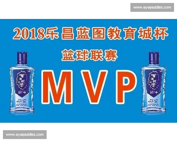 今日篮球推荐分析 重点赛事前瞻与投注建议