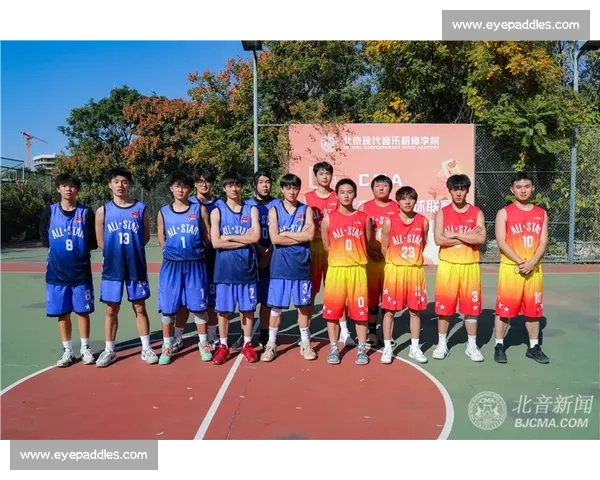 今日篮球赛事聚焦：劲旅对决引爆赛场 热血拼搏点燃冠军之梦