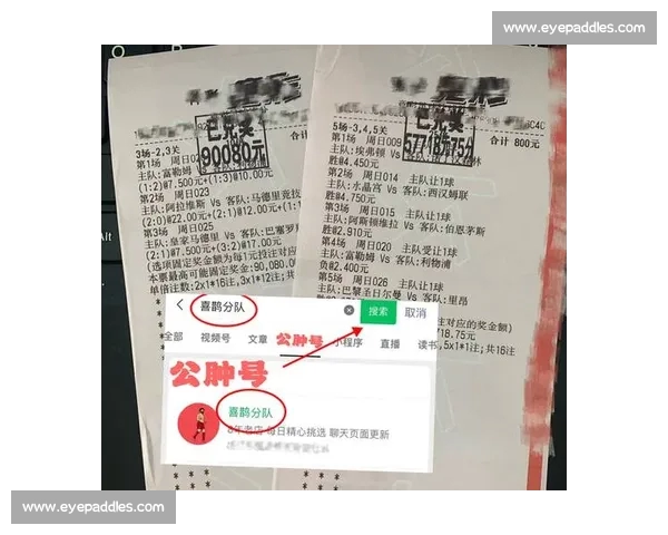 欧冠在线全程直播精彩赛事及时比分与赛程资讯